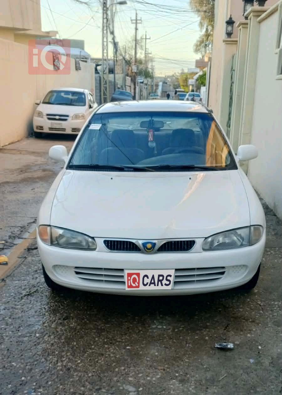بروتون ويرا